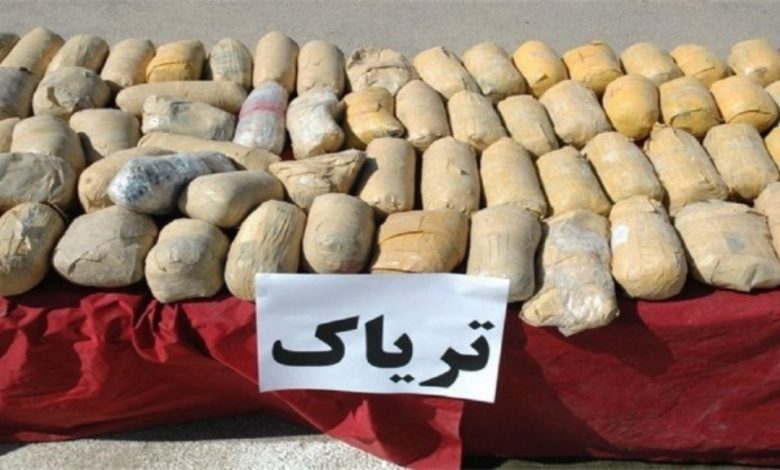 تریاک