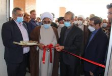 افتتاح بیمارستان امام علی کازرون