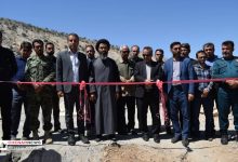 افتتاح طرح آبخیزداری روستای الیاس آباد کوهچنار