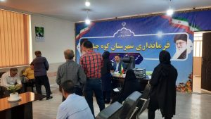 دیدار مردمی نماینده عالی دولت در کوه‌چنار