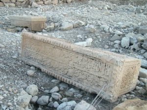 سنگ قبر قدیمی