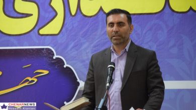 محمود هاشمی فرماندار کوهچنار