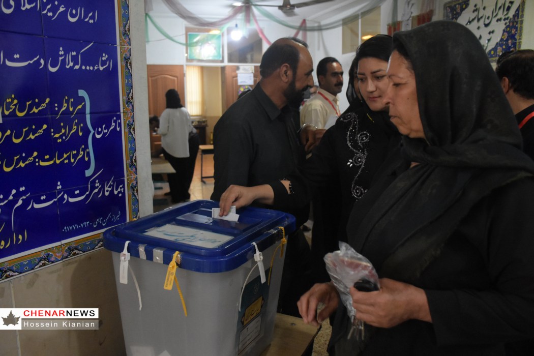 انتخابات ریاست جمهوری 1403 شهرستان کوهچنار